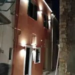 Antica Canea Luxury Vendégház