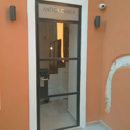 Antica Canea Luxury Gasthof 4*