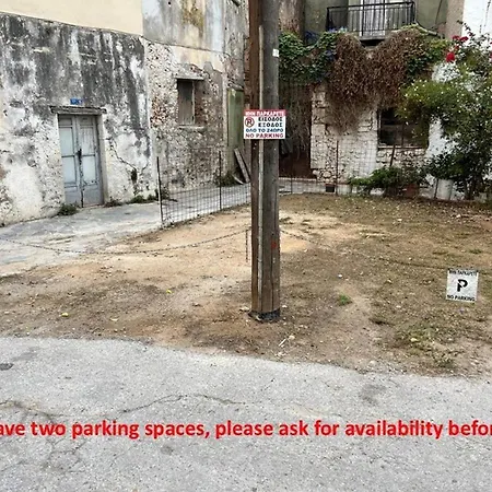 Гостевой дом Antica Canea Luxury